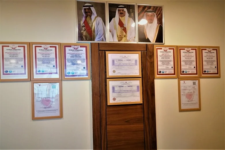 ASMACS Bahrain office facility Manama