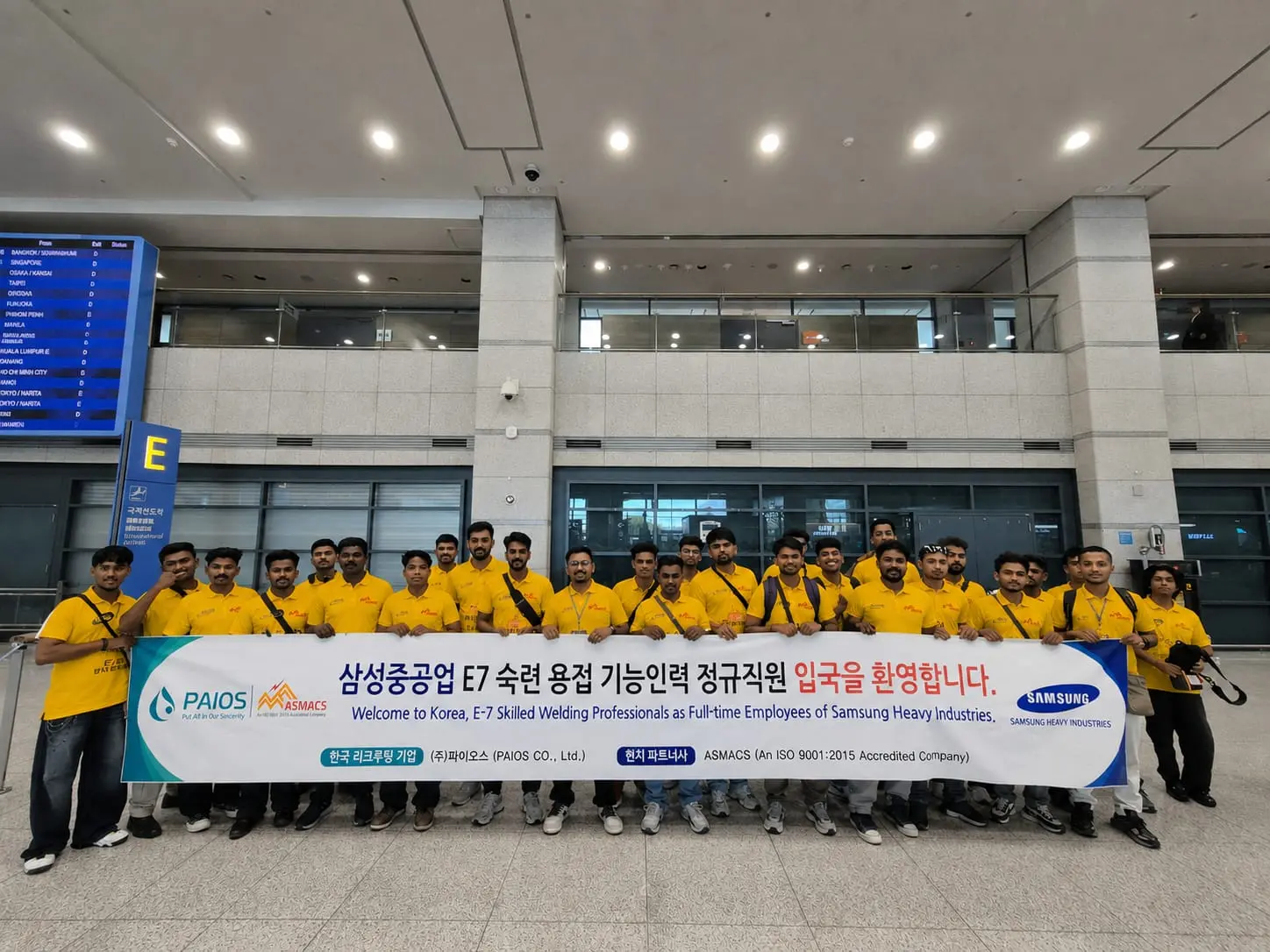 ASMACS deploys 27 skilled Indian workers to South Korea for PAIOS project